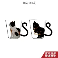 在飛比找蝦皮商城優惠-KEMORELA 可愛貓咪創意玻璃杯 貓咪造型玻璃杯 黑白貓