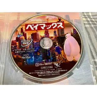 【稀有出清】日本正版 迪士尼 大英雄天團 BIG HERO 6 藍光BD DVD雙碟版