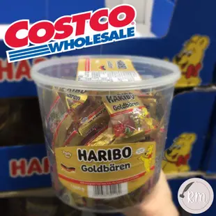 【R.M 雜惑店】Costco 好市多代購 快速出貨 限購4桶 哈瑞寶 HARIBO 金熊Q軟糖 小熊軟糖 糖果 水果