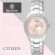 【CITIZEN 星辰】光動能無限晶鑽腕錶-29mm 母親節 禮物(FE1140-51X)