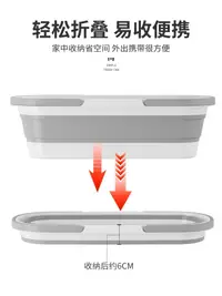 在飛比找樂天市場購物網優惠-可折疊拖把桶長方形拖地拖布桶擠水桶單桶瀝水盆洗車涮地板的水桶