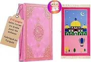 Imani Aksa Holy Quran in Arabic for Children and Muslim Prayer Rug for Children (Pink)