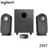 【MR3C】台灣公司貨 含稅 Logitech 羅技 Z407 藍牙喇叭 三件式