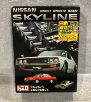 Tomica Tomy Nissan Skyline GTR 3 Car Factory Sealed Set KPGC10 KPGC110 KDR30