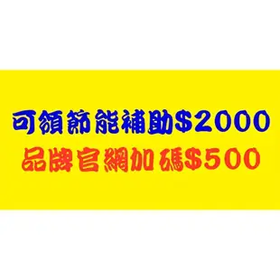 莊頭北 一級節能檯面爐 黑玻璃面板 TG-8605G 旋烽爐 檯面式瓦斯爐《日成廚衛》