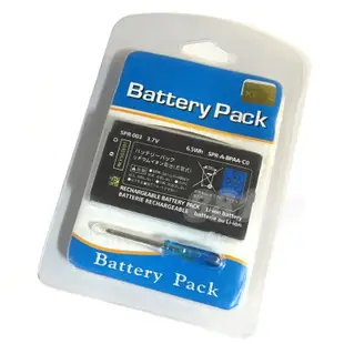 任天堂 3DSLL / NEW 3DS XL LL 電池 鋰電池 內建電池 內置電池 Nintendo 專用主機電池