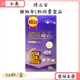 優之安維他命E軟膠囊食品 50粒/盒 維他命E400IU 公司正貨【小美藥妝】