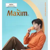 在飛比找蝦皮商城優惠-【MAXIM】韓國KANU咖啡 / 低咖啡因美式 /無糖摩卡