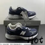 【HOT】 NEW BALANCE 993 藍灰 紐巴倫 麂皮 網面 透氣 緩震 休閒 運動 男女款 MR993NV