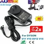 1/2x For Dyson V11 V10 SV12 V15 Cyclone Animal Power Adapter Charger 217160-02