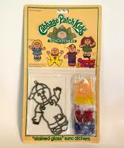 Vtg 1984 Cabbage Patch Kids Makit & Bakit Suncatcher Boy #53921 NOS