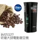 美國OSTER 研磨大師 電動磨豆機 BVSTCG77