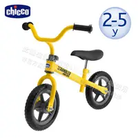 在飛比找蝦皮商城優惠-chicco-杜卡迪幼兒滑步車