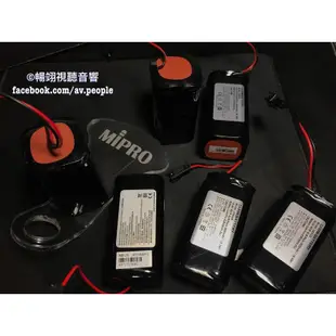 MIPRO MB-25 原廠鋰離子電池 MA-101B / MA-101G / MA-202B 專用