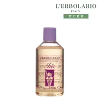 在飛比找PChome24h購物優惠-L’ERBOLARIO 蕾莉歐 鳶尾花沐浴乳250ml