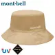 【Mont-Bell 日本 女 GTX MEADOW HAT圓盤帽《卡其》】1128628/漁夫帽/防曬帽/休閒帽