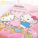 享夢城堡 雙人兩用被套6X7-HELLO KITTY LETS PICNIC-粉