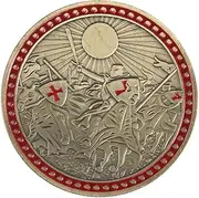 GetCoupon Souvenir Coin,The Knights Templar Challenge Coin for Decoration Gift