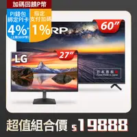 在飛比找PChome24h購物優惠-【SHARP 夏普】60吋4K UHD Android連網液