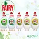 【易油網】FAIRY Cytryna 高效濃縮洗碗精 450ml