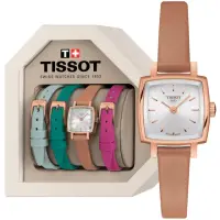 在飛比找momo購物網優惠-【TISSOT 天梭 官方授權】LOVELY 夏日甜美方形腕