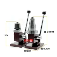 在飛比找樂天市場購物網優惠-手鐲整形機擴大器圓形修復工具整形圈環擴大整圓器整圓機打金首飾