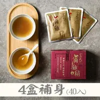 在飛比找momo購物網優惠-【金牌大師】滴雞精 60mlx10包/盒(共4盒)