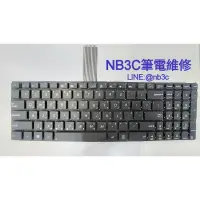 在飛比找蝦皮購物優惠-【NB3C大台中筆電維修】 Asus X550V X550J