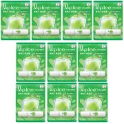 Rohto Mentholatum - LipIce Lip Balm - 1pc - Apple (10ea) Set