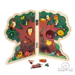 法國JANOD-磁鐵遊戲板-快樂樹屋 兒童玩具 益智玩具 拼圖 磁鐵玩具【台灣現貨】
