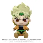 "JoJo's Bizarre Adventure" Chibi Plush Dio Bandai Namco Nui