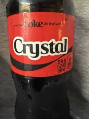 Share a Coke with Crystal 2025 Personalized Gift Coca~Cola Bottle 20oz Zero
