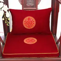 在飛比找松果購物優惠-新中式紅木傢俱刺繡椅墊靠墊組合古典風格精緻做工舒適耐用 (8