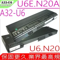 在飛比找PChome24h購物優惠-ASUS電池-華碩電池-A32-U6,A33-U6,U6E,