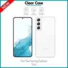 B2G1 Free Ultra Slim Shockproof Phone Case CLEAR for Samsung Galaxy S22 Ultra