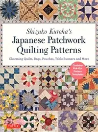 在飛比找三民網路書店優惠-Shizuko Kuroha's Japanese Patc