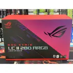 (限量促銷)華碩 ROG STRIX LC II 280 ARGB 飛龍二代/厚:5.6CM/AURA SYNC/6年