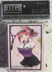 Bushiroad Sleeve 3902 - Weiss Schwarz Quintessential Quintuplets Nino Tennis Ver