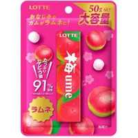 在飛比找比比昂日本好物商城優惠-樂天 LOTTE 梅子味汽水糖 50g【10包組】