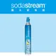 英國 Sodastream 二氧化碳全新鋼瓶 425g