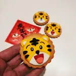 翻糖餅乾DIY材料包 巧虎 慶生 幼稚園 生日派對 餅乾 點心
