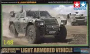 TAM32590 1:48 Tamiya JGSDF Light Armored Vehicle