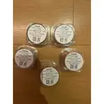 ［現貨］紙膠帶-文創系列 BGM BANDE SEAL堂 MASKING TAPE SO-SU-U STAIONER’S