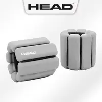 在飛比找蝦皮商城優惠-HEAD海德 專業矽膠負重環 1kg (2入/共2kg) 手