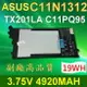 ASUS 華碩 C11N1312 日系電芯 電池 C11N1312 C11PQ95 ASUSTransformer Book TX201LA平板系列