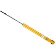 Bilstein B6 Shocks 24-227544 rear damper for NISSAN JUKE Juke