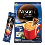 Nescafe Arabica Coffee No Sugar Mix Robusta Instant Aroma Blend Brew 27 Sachets