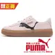 Puma IVE 代言 韓團 休閒鞋 粉色 女 板鞋 橡膠底 厚底 增高 潮流 運動 舒適 穿搭 復古 39723305