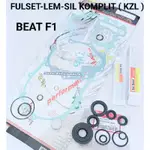 包裝墊片鈕扣圍巾膠水密封件完整的 SIL SET ENGINE FULLSET PULSET SCOPY F1 BEAT