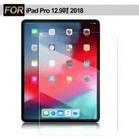 在飛比找Yahoo奇摩購物中心優惠-Xmart for iPad Pro 12.9吋 2018 